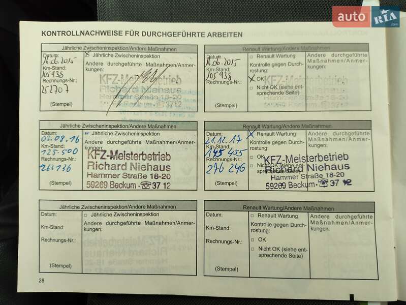 Універсал Renault Clio 2007 в Калуші фото 31 Універсал Renault Clio 2007 в Калуші