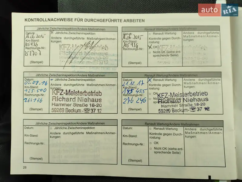 Універсал Renault Clio 2007 в Калуші документ 4 фото Універсал Renault Clio 2007 в Калуші документ