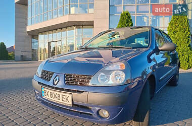 Хэтчбек Renault Clio 2008 в Хмельницком