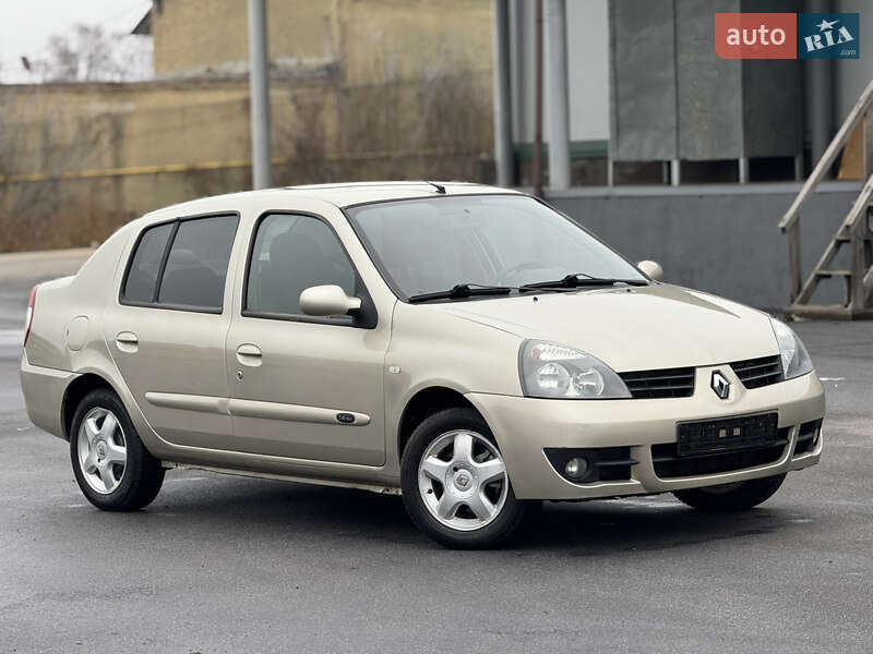 Renault Clio 2008