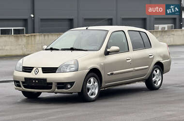 Седан Renault Clio 2008 в Виннице