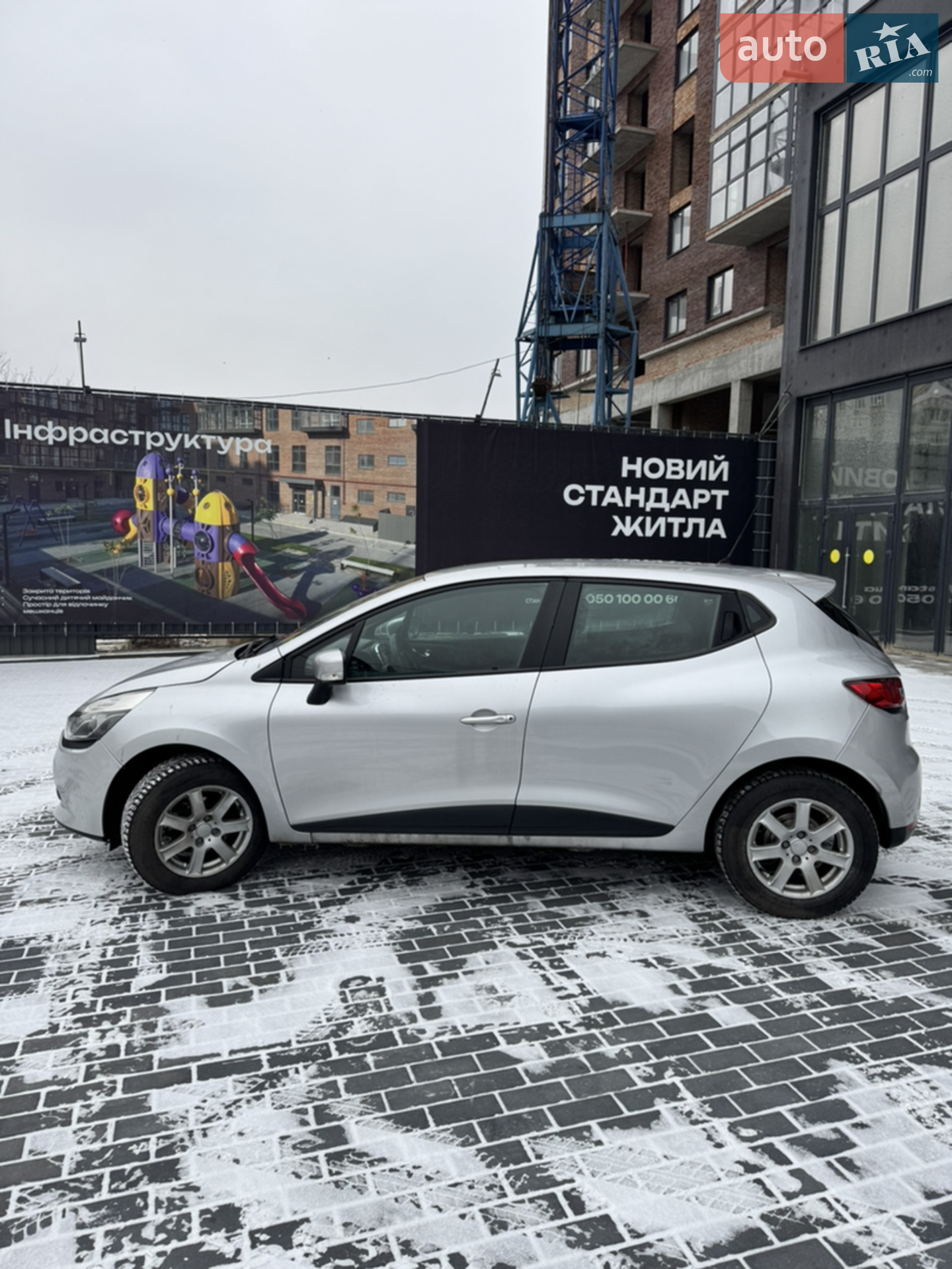2013 Renault Clio - мініатюра 7