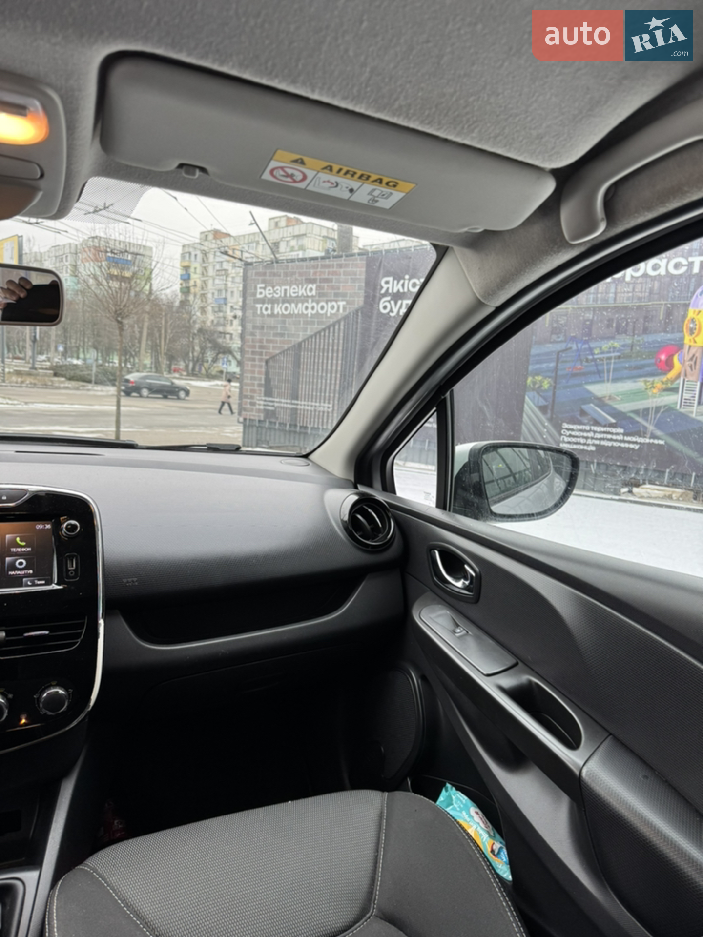 2013 Renault Clio - мініатюра 23