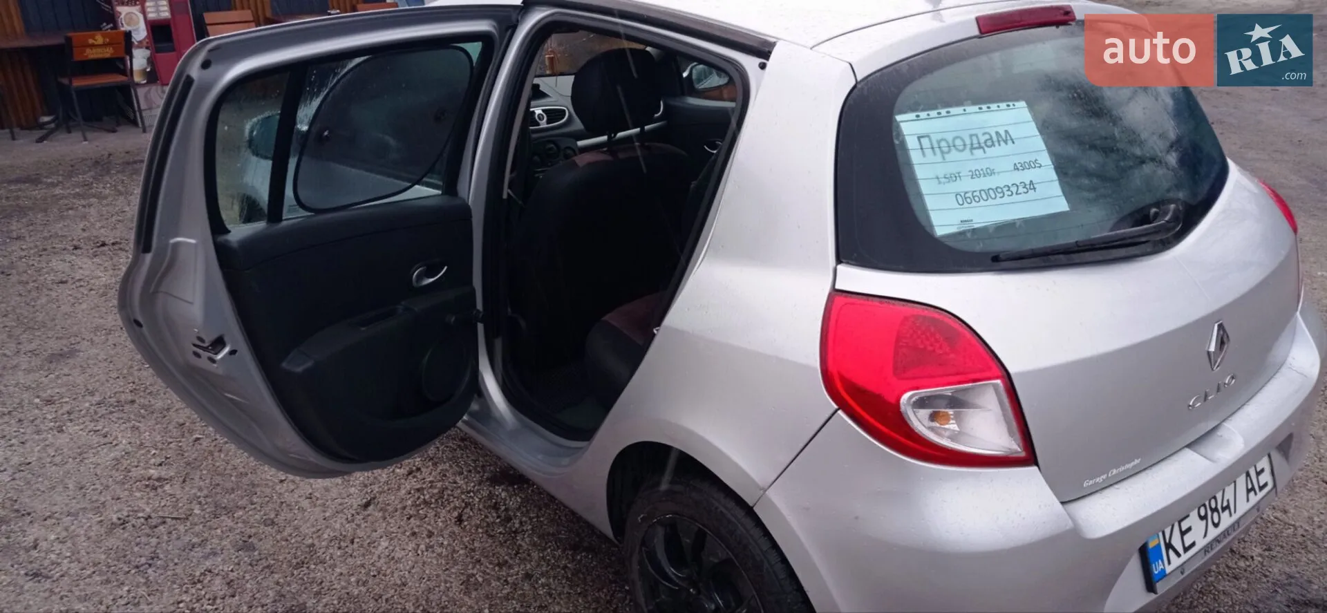 2010 Renault Clio - мініатюра 11