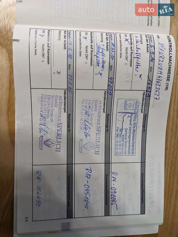 Универсал Renault Clio 2012 в Ровно