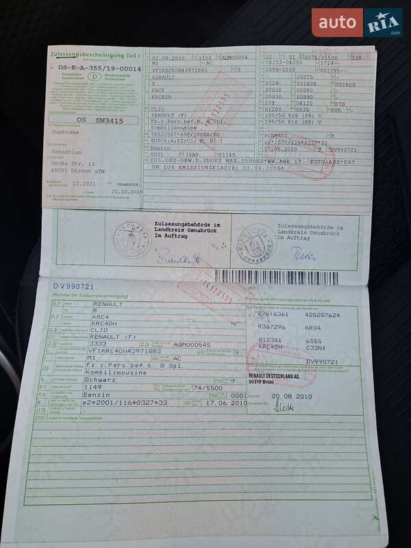 Универсал Renault Clio 2010 в Виннице