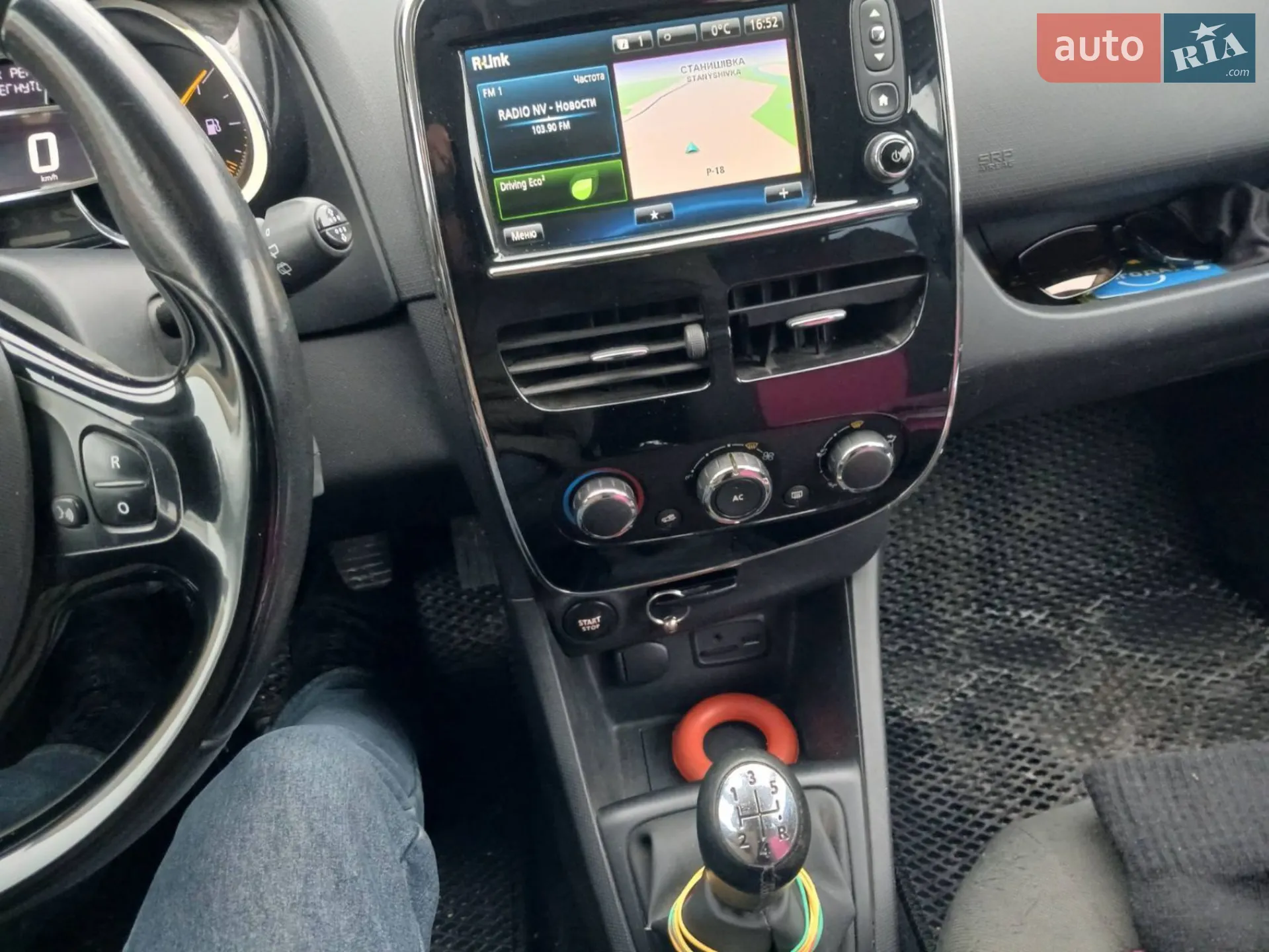 2014 Renault Clio - мініатюра 5