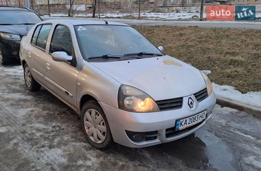Седан Renault Clio 2007 в Киеве