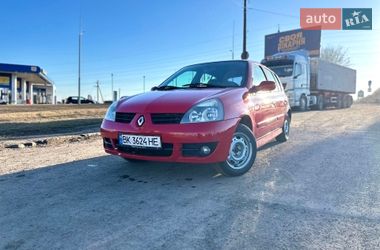 Хэтчбек Renault Clio 2008 в Ровно