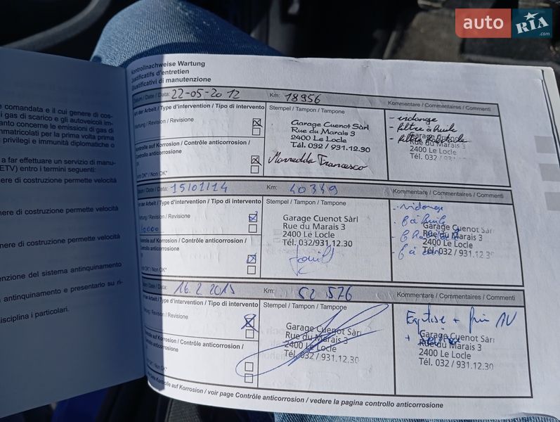 Универсал Renault Clio 2010 в Львове