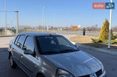 Седан Renault Clio 2006 в Дніпрі