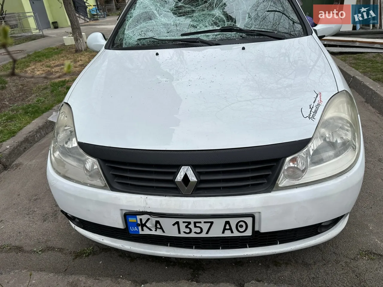 2013 Renault Clio - мініатюра 27