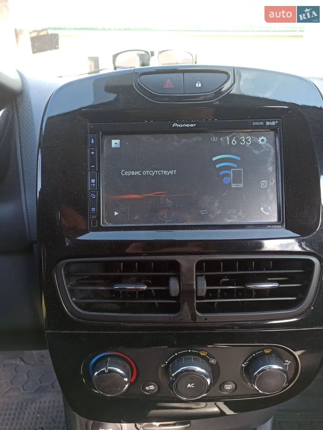 2013 Renault Clio - мініатюра 5