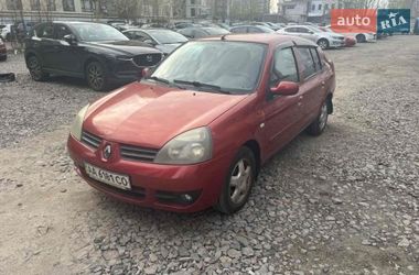 Седан Renault Clio 2007 в Киеве