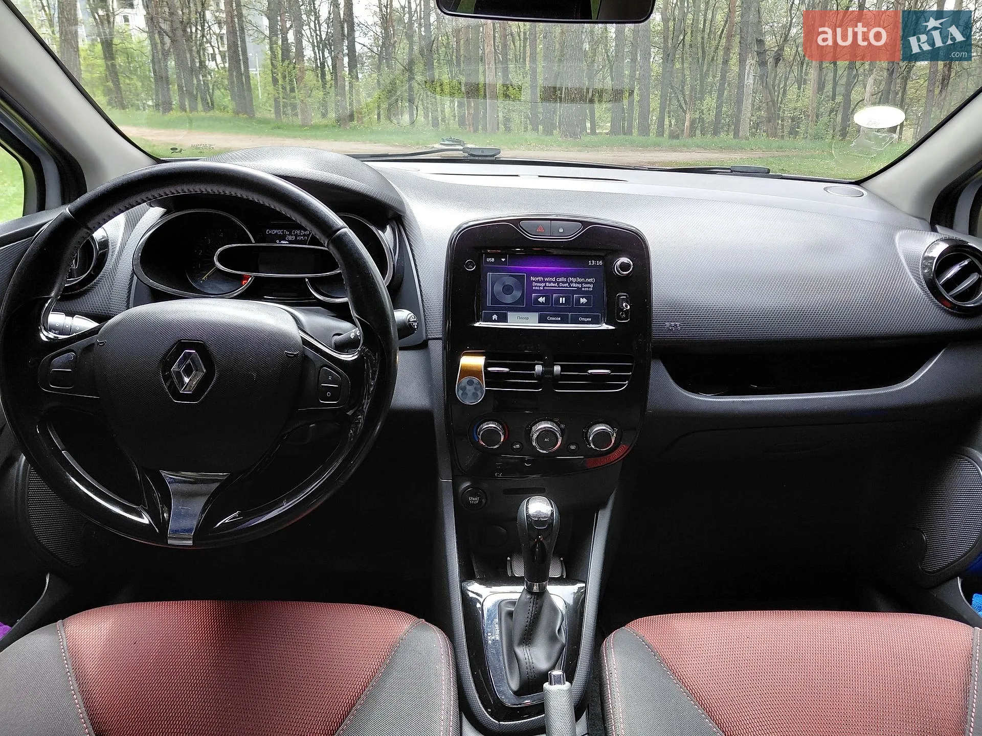 2014 Renault Clio - мініатюра 9