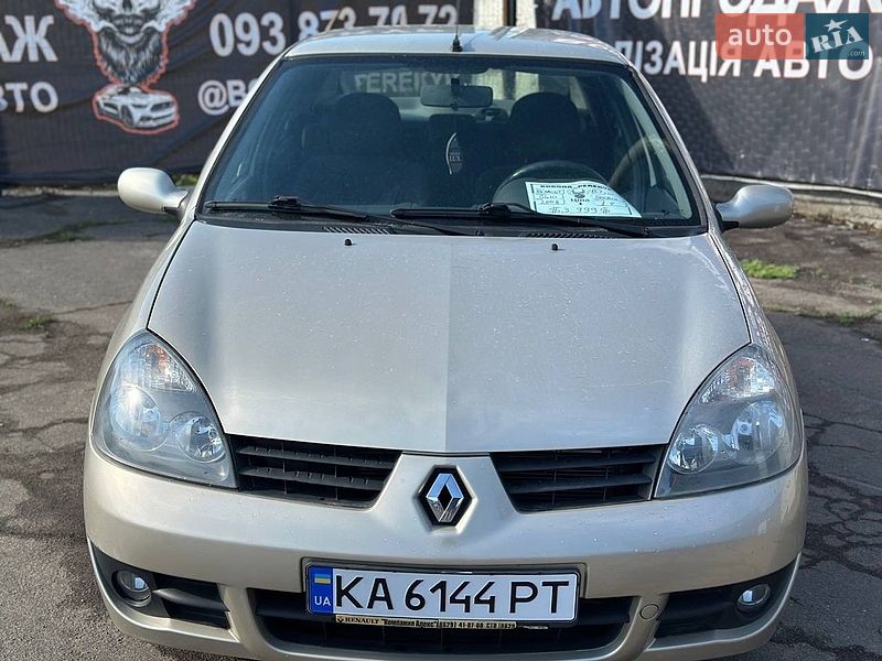 Седан Renault Clio 2008 в Вінниці