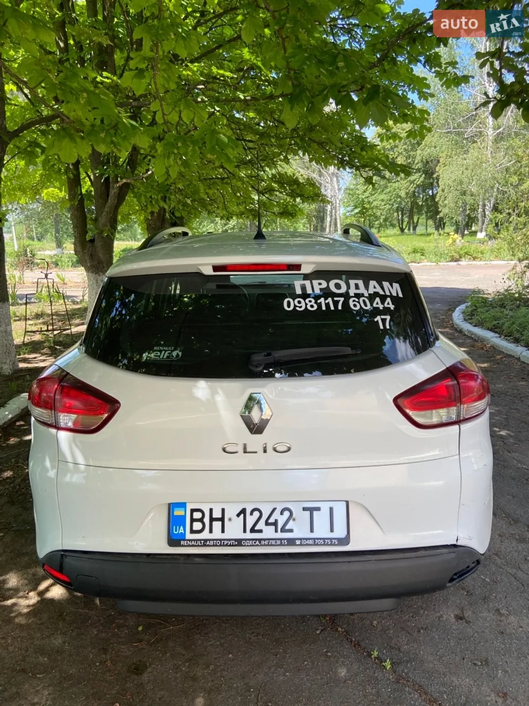 2017 Renault Clio - мініатюра 5