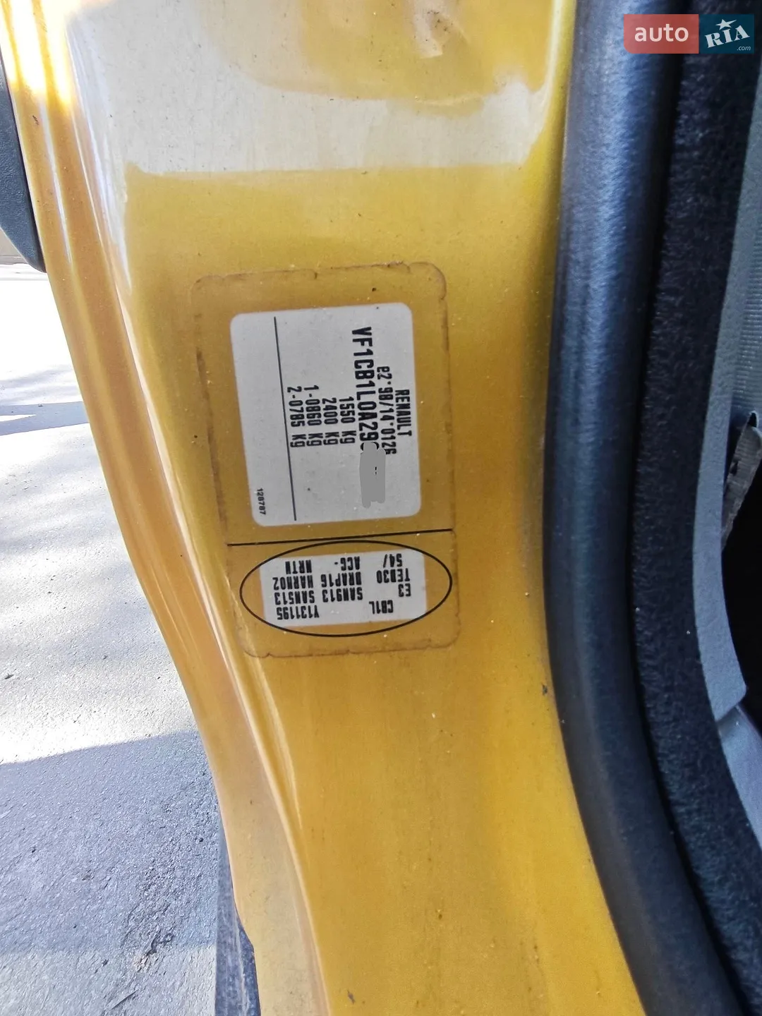 Renault Clio 2003 VIN VF1CB1L0A29023612 фото оголошення 2 з 5