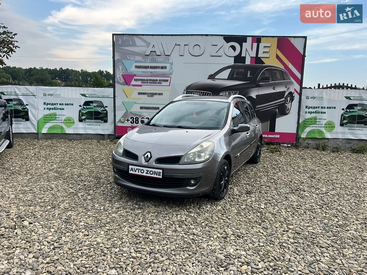 2012 Opel Zafira - мініатюра 35