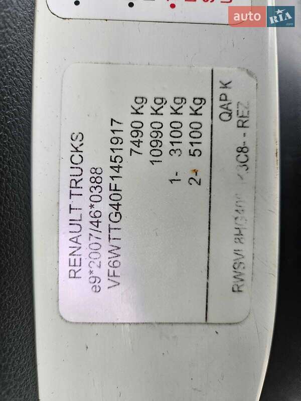 Тентований Renault D-Series 2014 в Ковелі