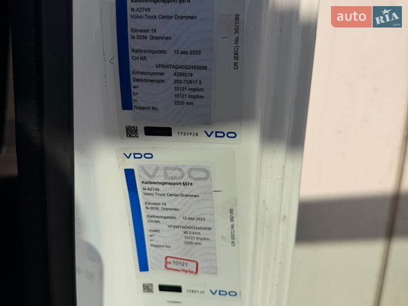 Мультиліфт Renault D-Series 2017 в Львові фото 12 Мультиліфт Renault D-Series 2017 в Львові