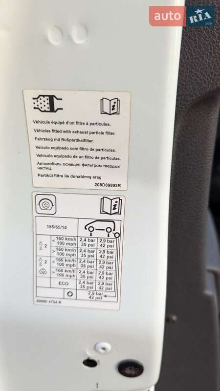 Минивэн Renault Dokker 2020 в Черкассах