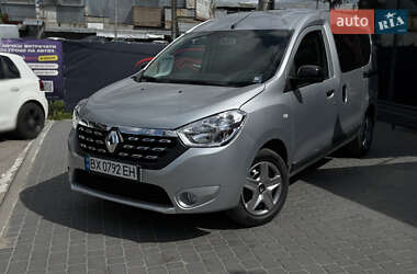 Минивэн Renault Dokker 2020 в Хмельницком
