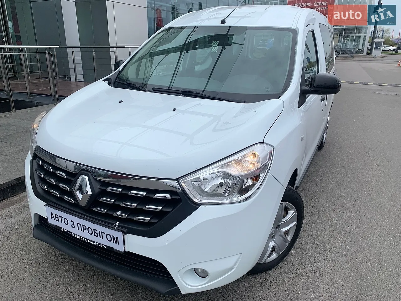 2019 Renault Dokker - мініатюра 19
