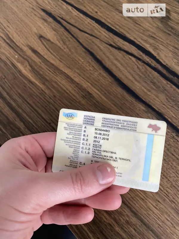 Внедорожник / Кроссовер Renault Duster 2012 в Тернополе документ 2 фото Внедорожник / Кроссовер Renault Duster 2012 в Тернополе документ