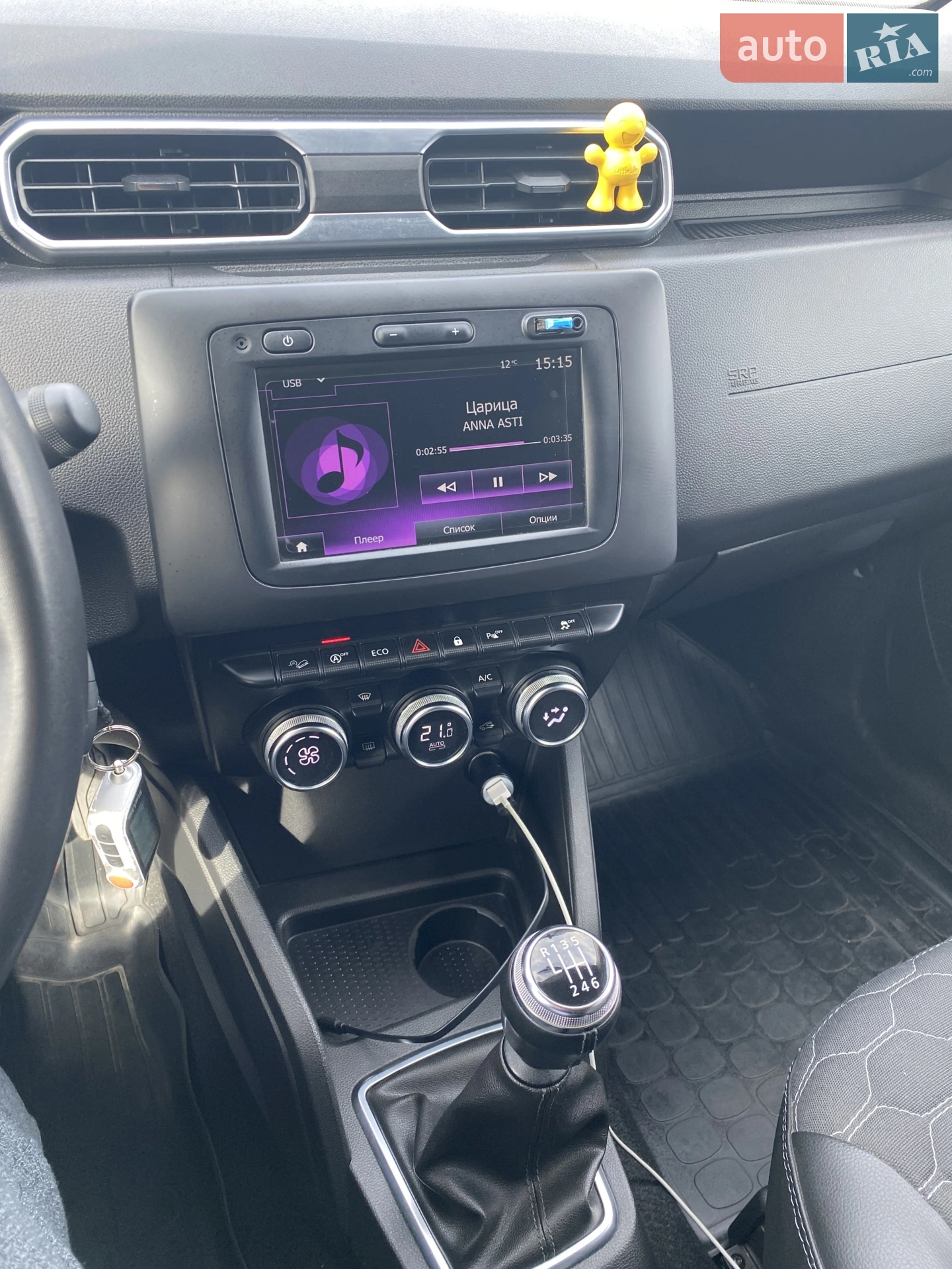 2019 Renault Duster - мініатюра 10