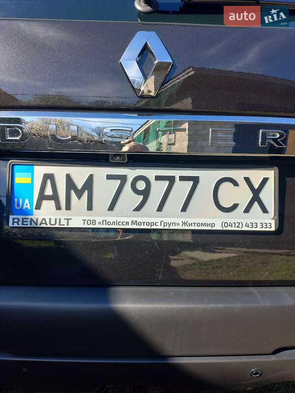 Renault Duster