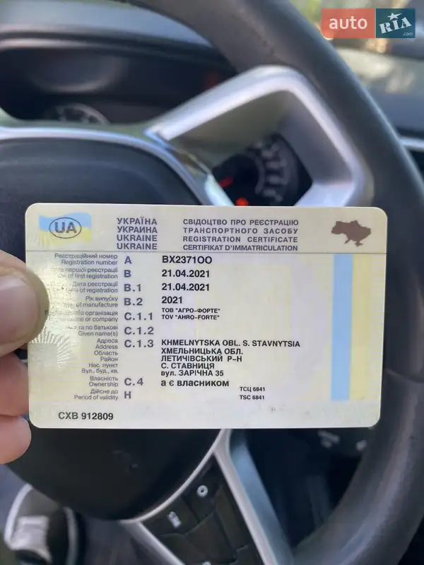 Позашляховик / Кросовер Renault Duster 2021 в Вінниці документ