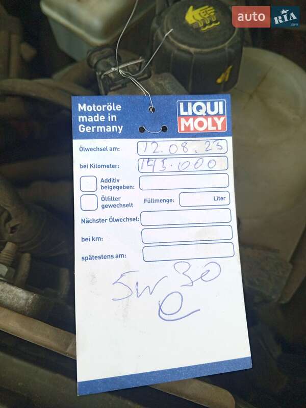 Позашляховик / Кросовер Renault Duster 2013 в Сумах фото 4 Позашляховик / Кросовер Renault Duster 2013 в Сумах