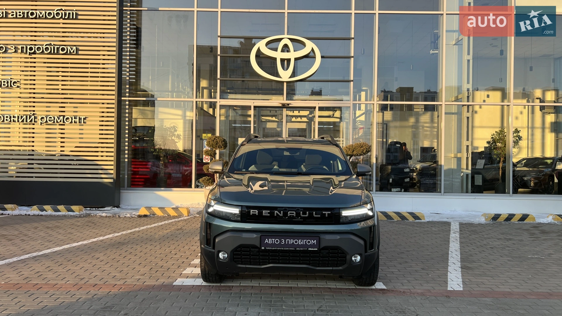 2024 Renault Duster - мініатюра 5