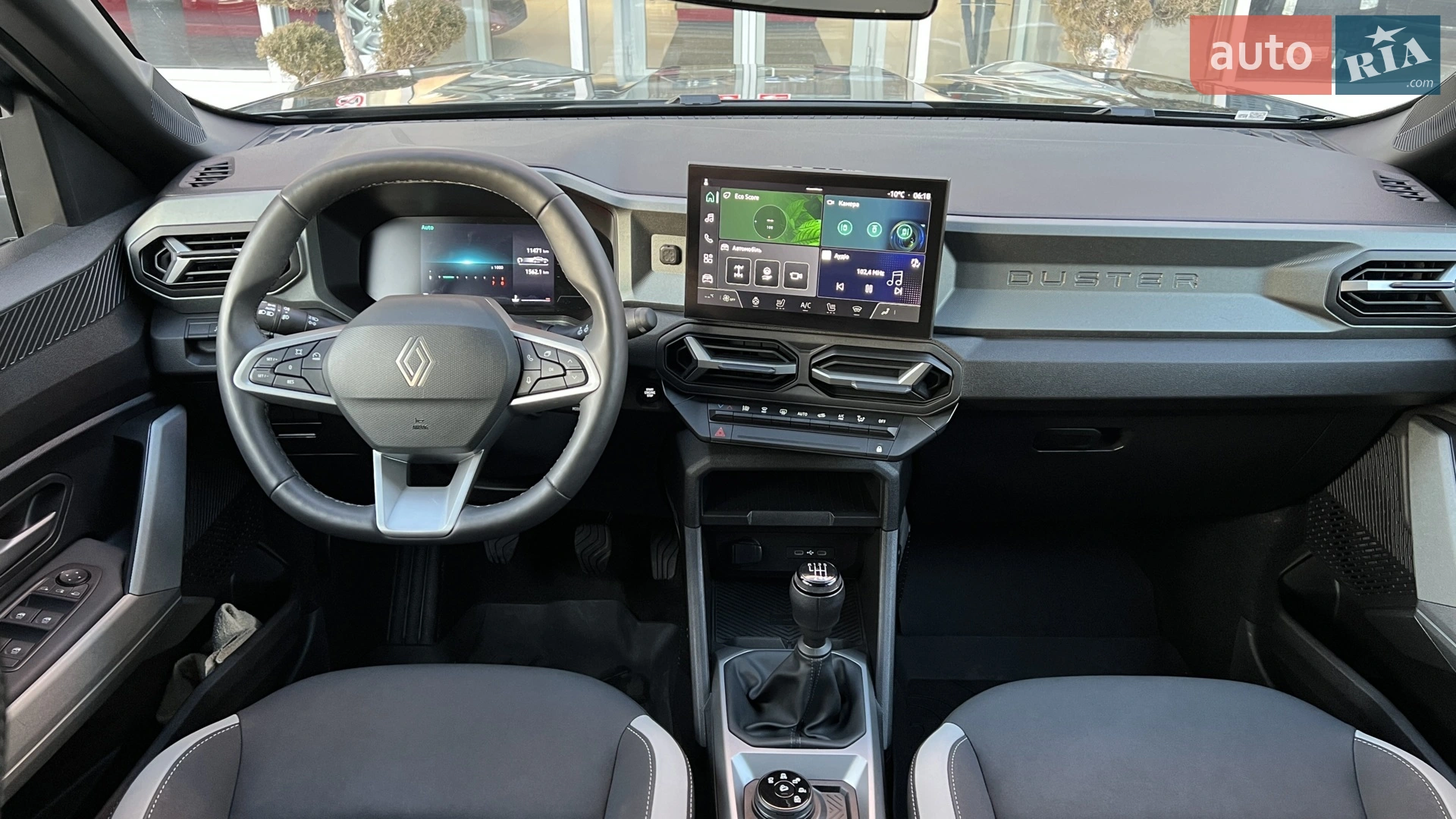 2024 Renault Duster - мініатюра 21