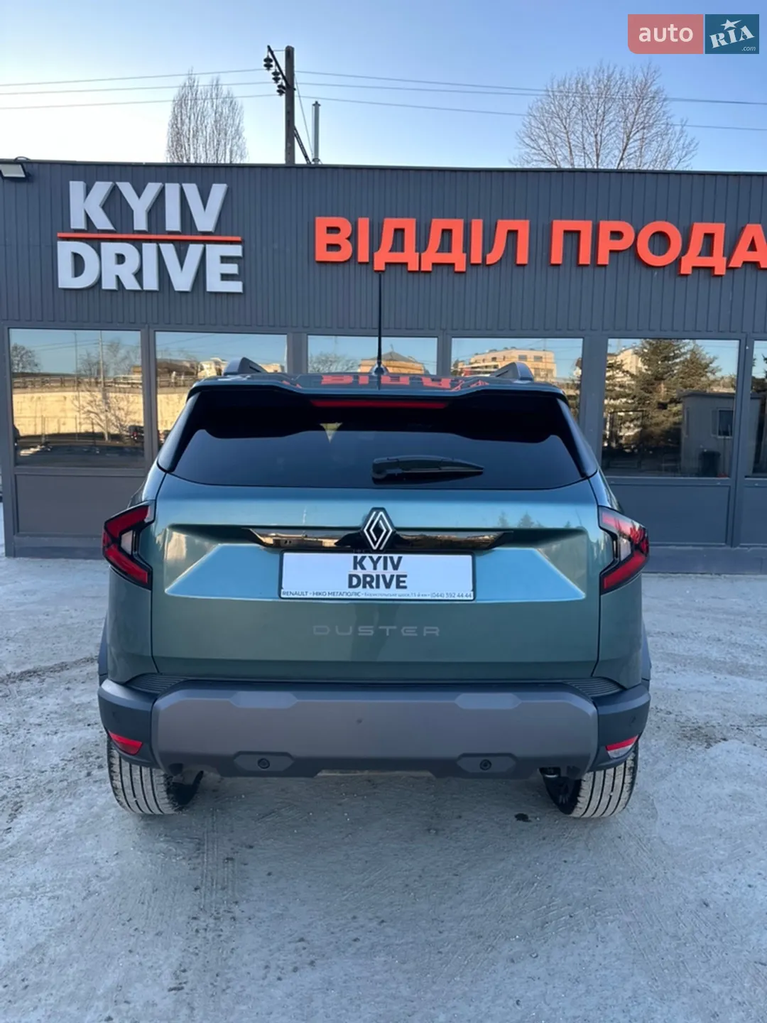 2024 Renault Duster - мініатюра 14