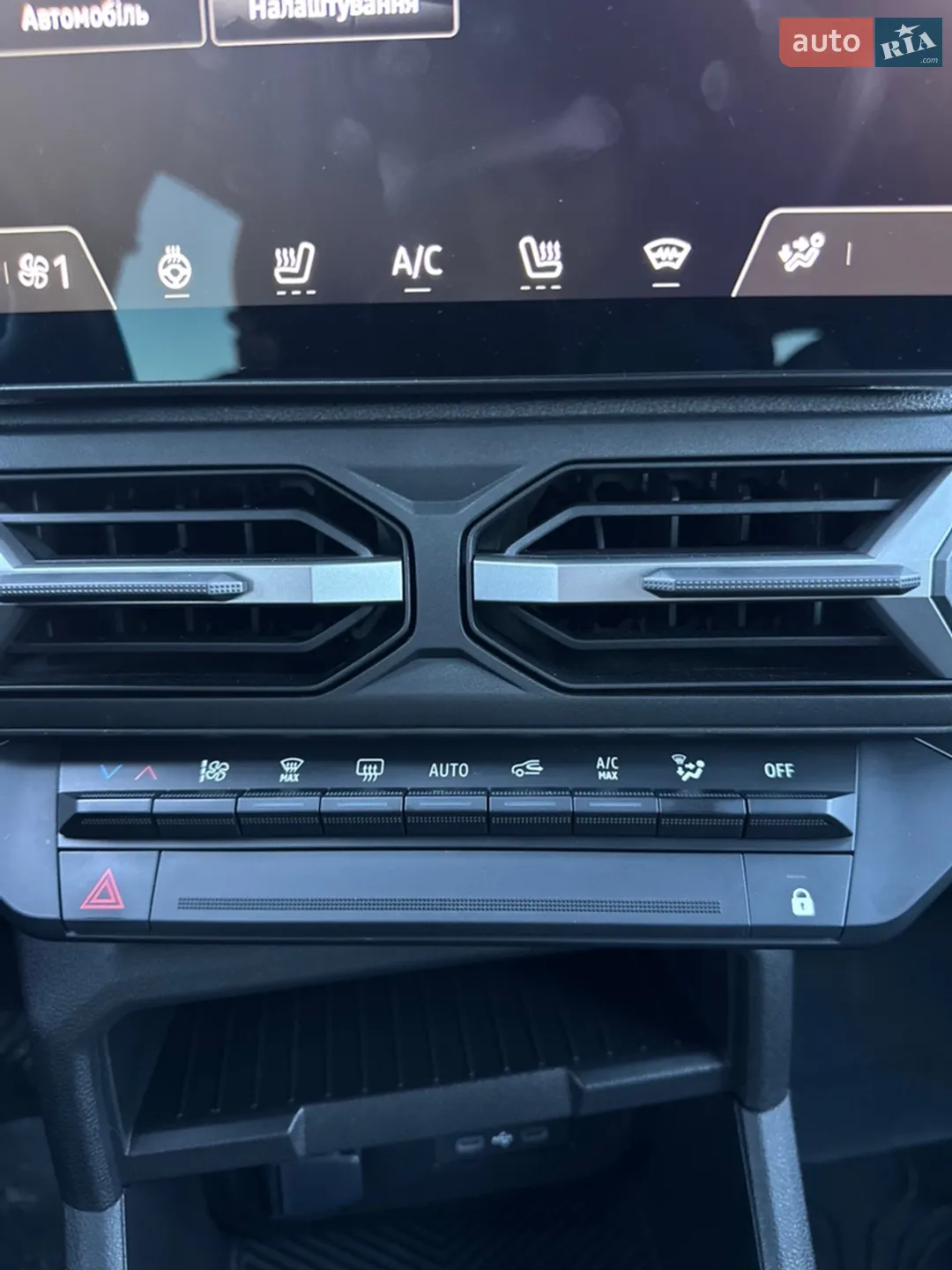 2024 Renault Duster - мініатюра 45