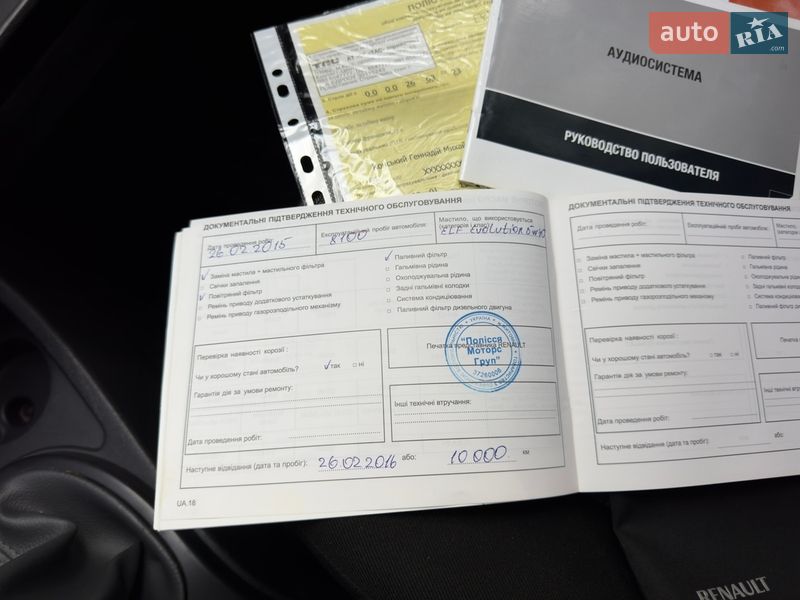 Внедорожник / Кроссовер Renault Duster 2014 в Киеве