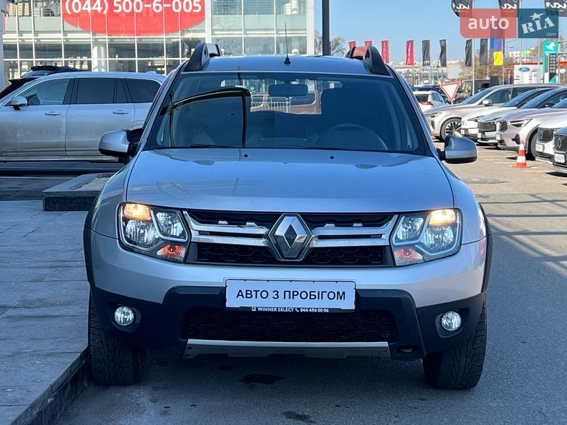 2017 Renault Duster, VIN VF1HSRADG57205700:plate — фото 1 (autoria)