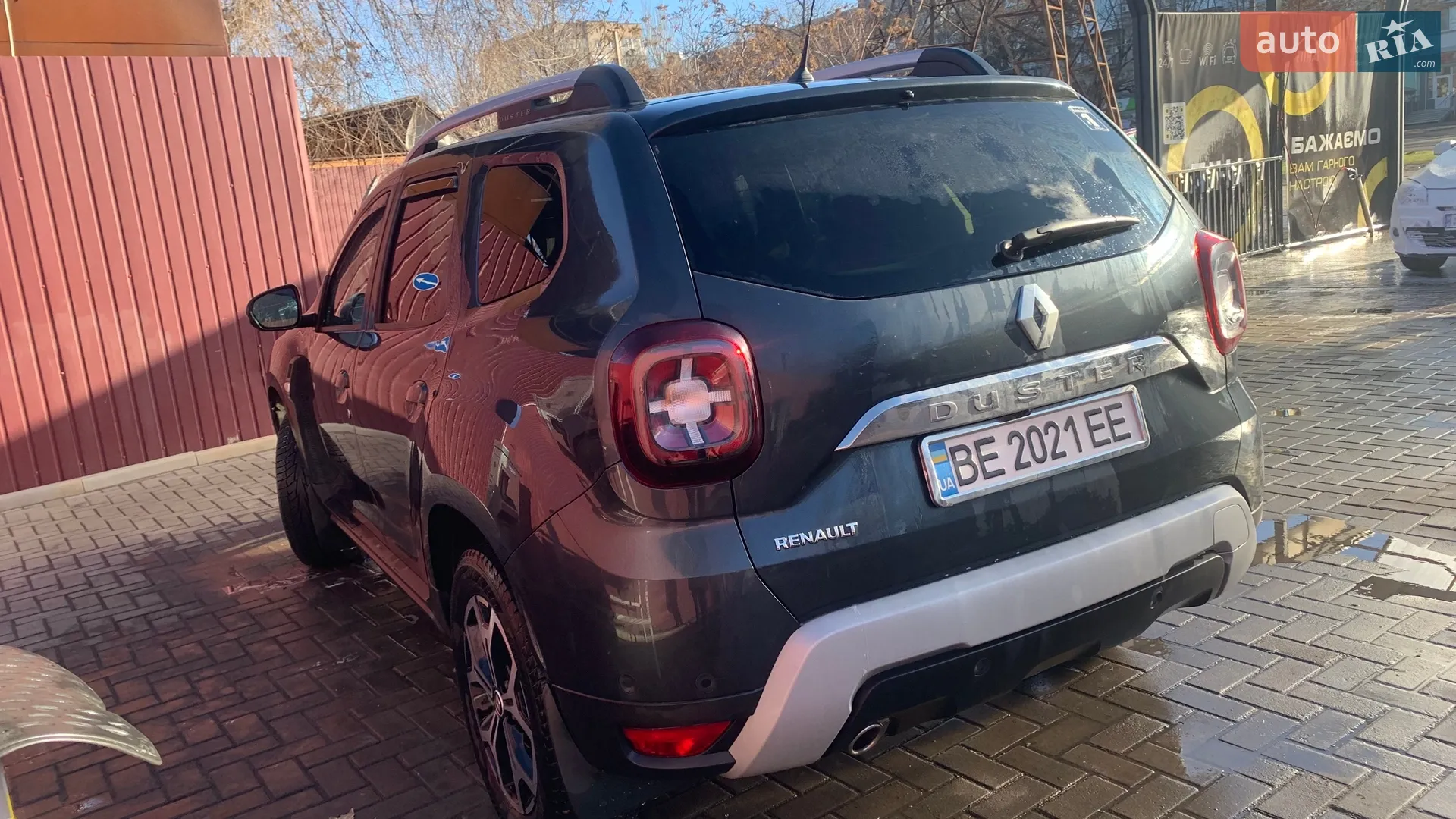 2020 Renault Duster - мініатюра 3