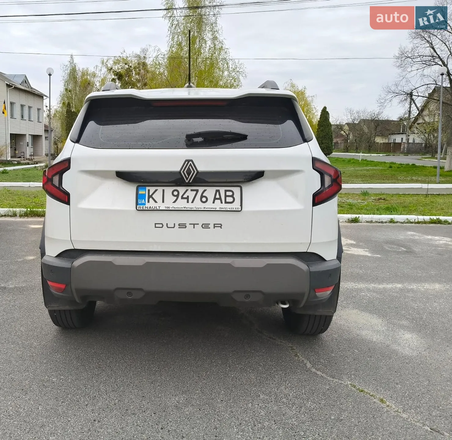 2025 Renault Duster - мініатюра 5