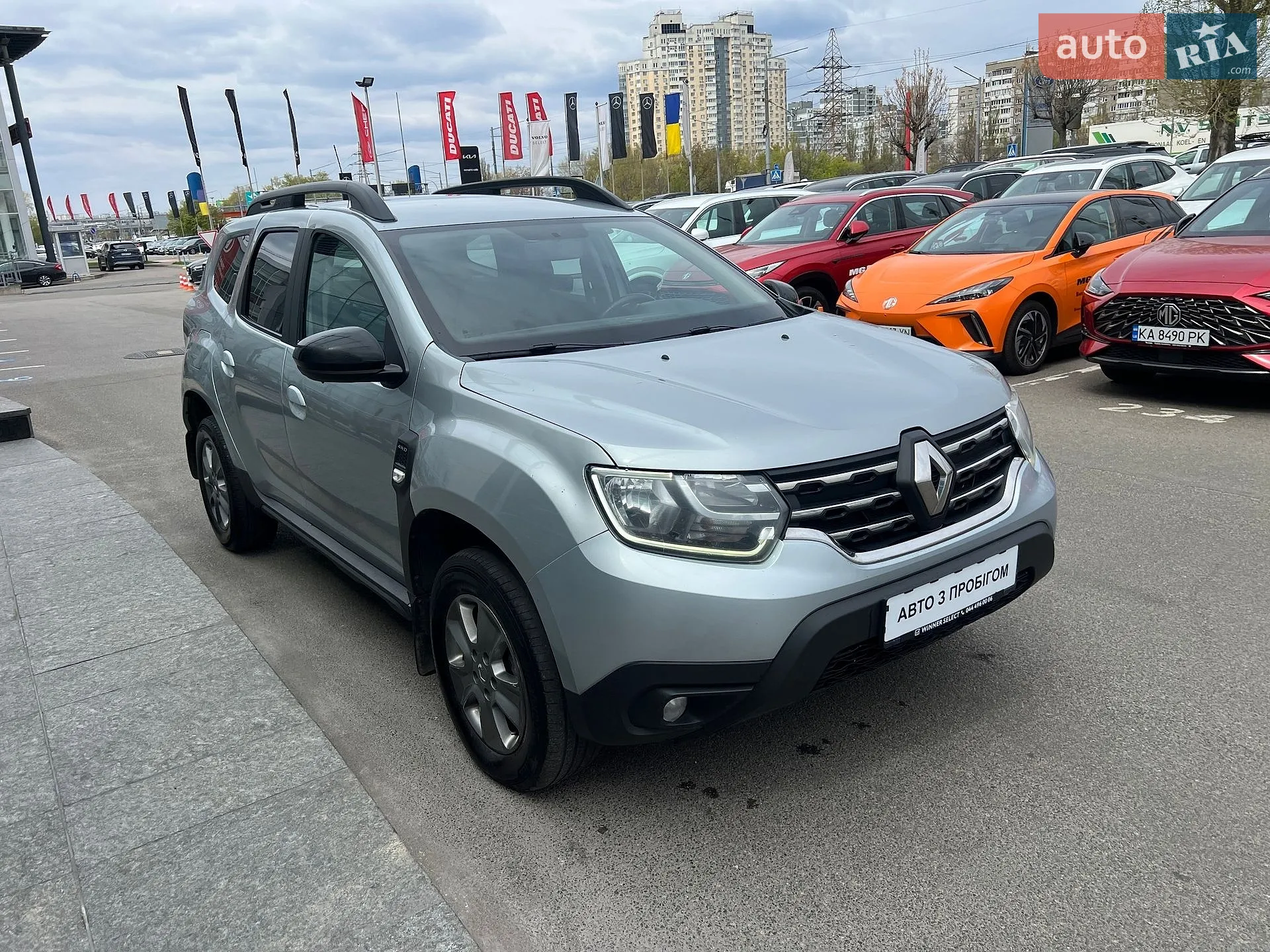2022 Renault Duster - мініатюра 9