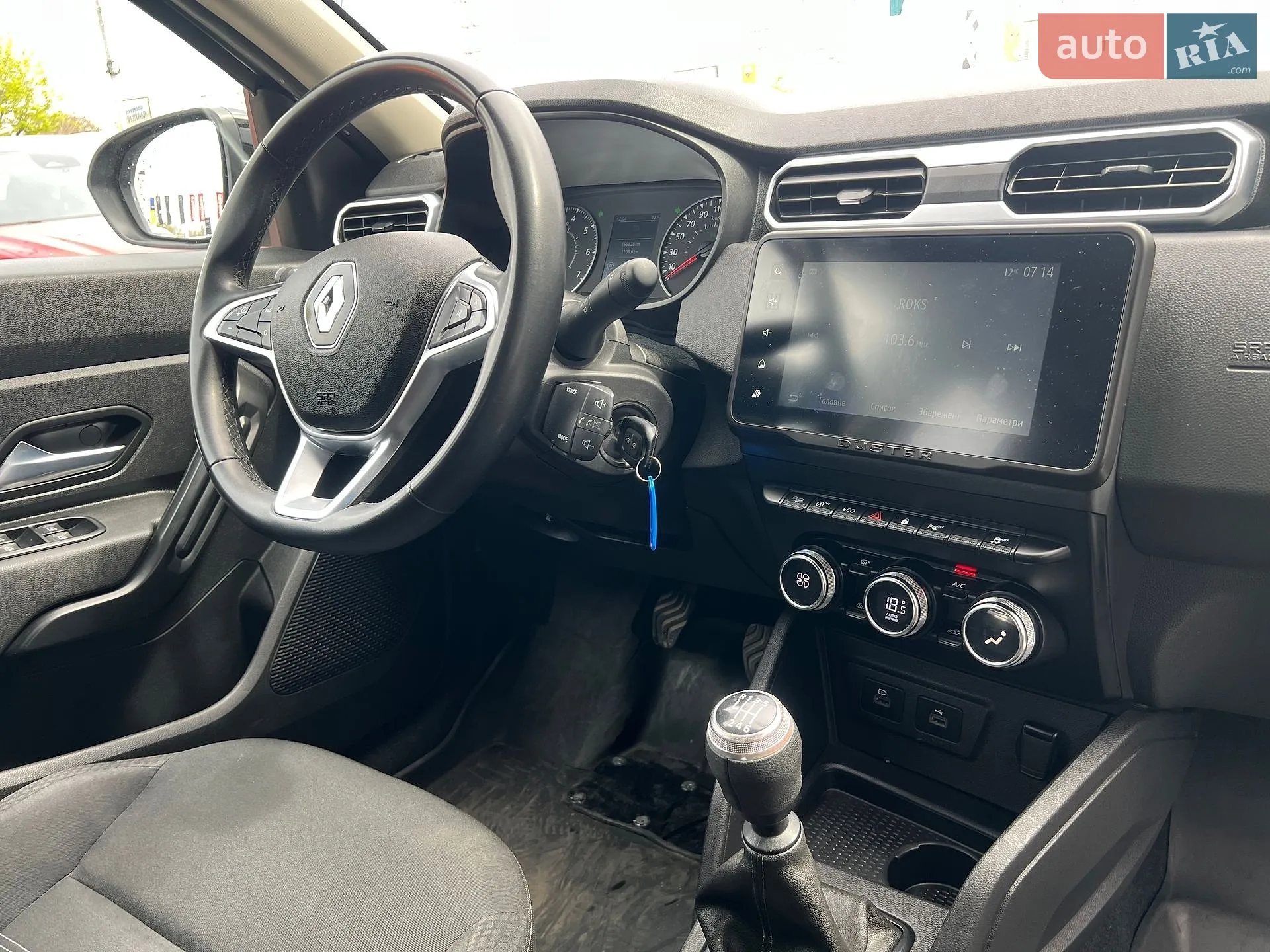 2022 Renault Duster - мініатюра 20