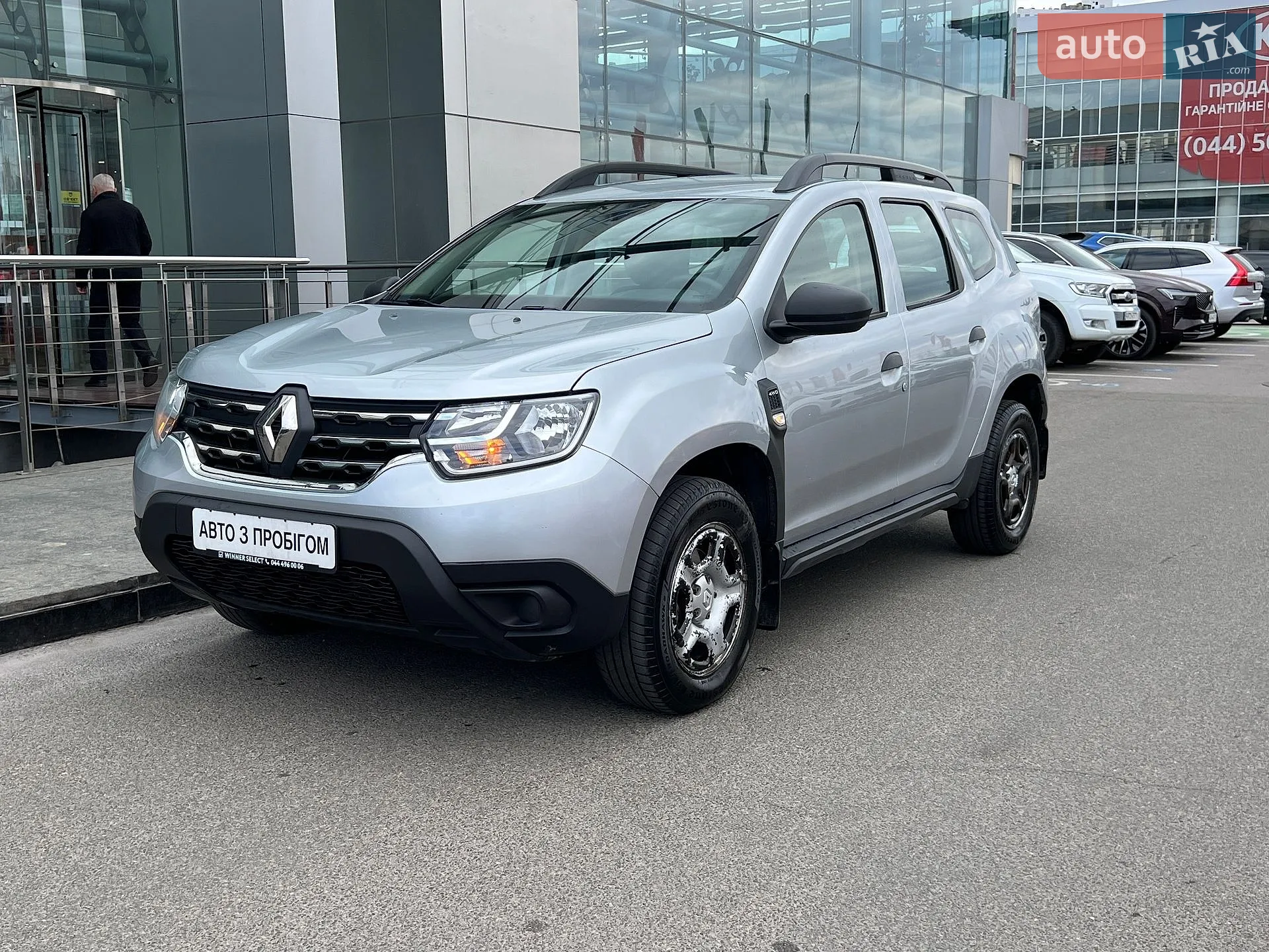 2021 Renault Duster - мініатюра 3