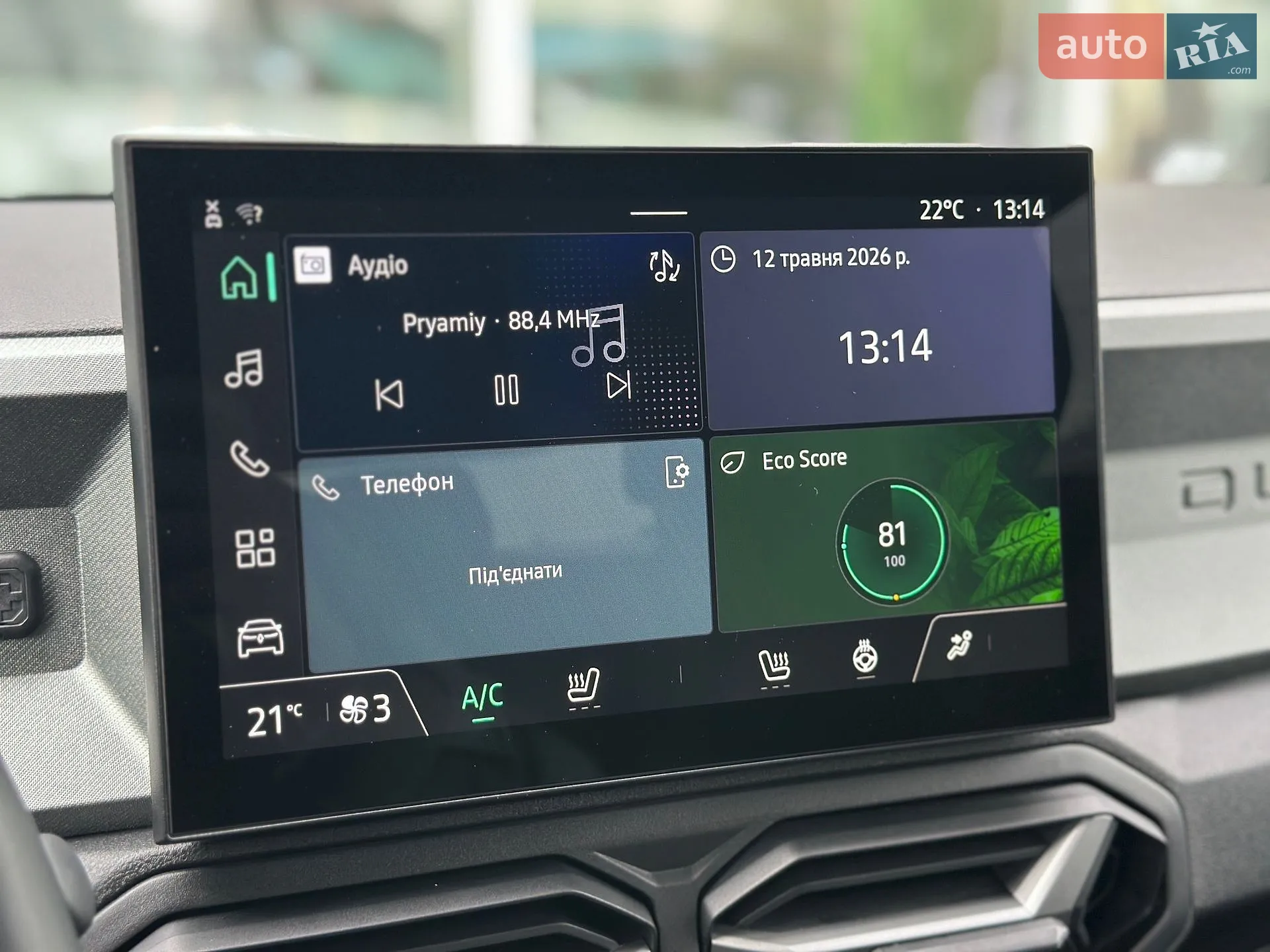 2024 Renault Duster - мініатюра 34