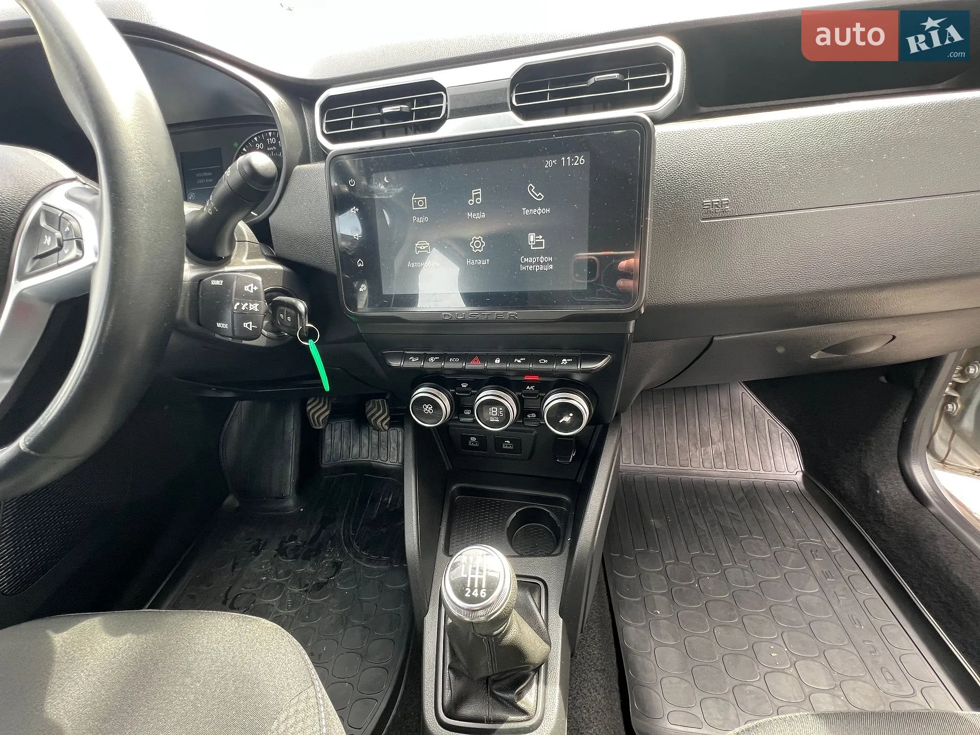 2022 Renault Duster - мініатюра 24