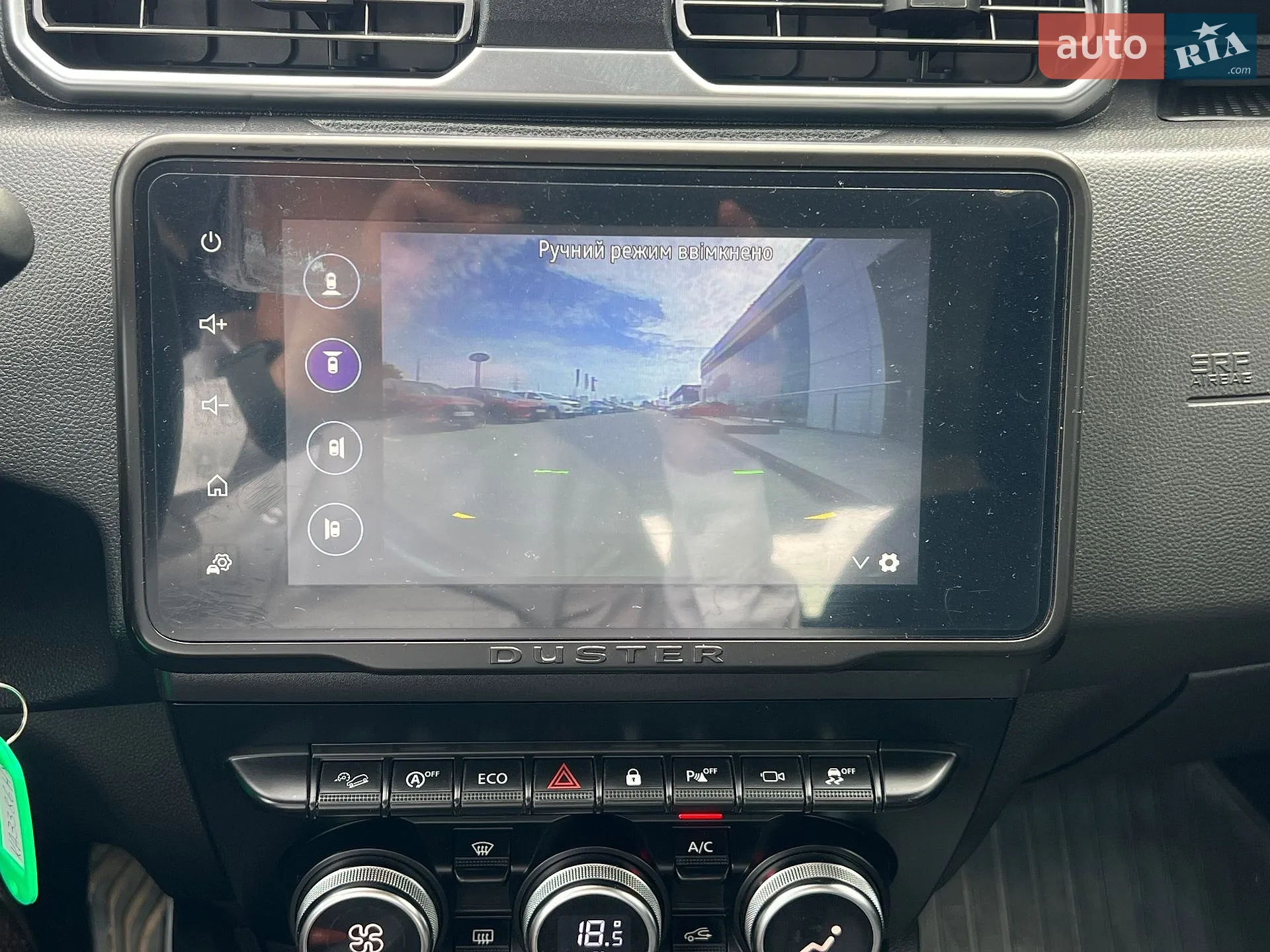 2022 Renault Duster - мініатюра 35