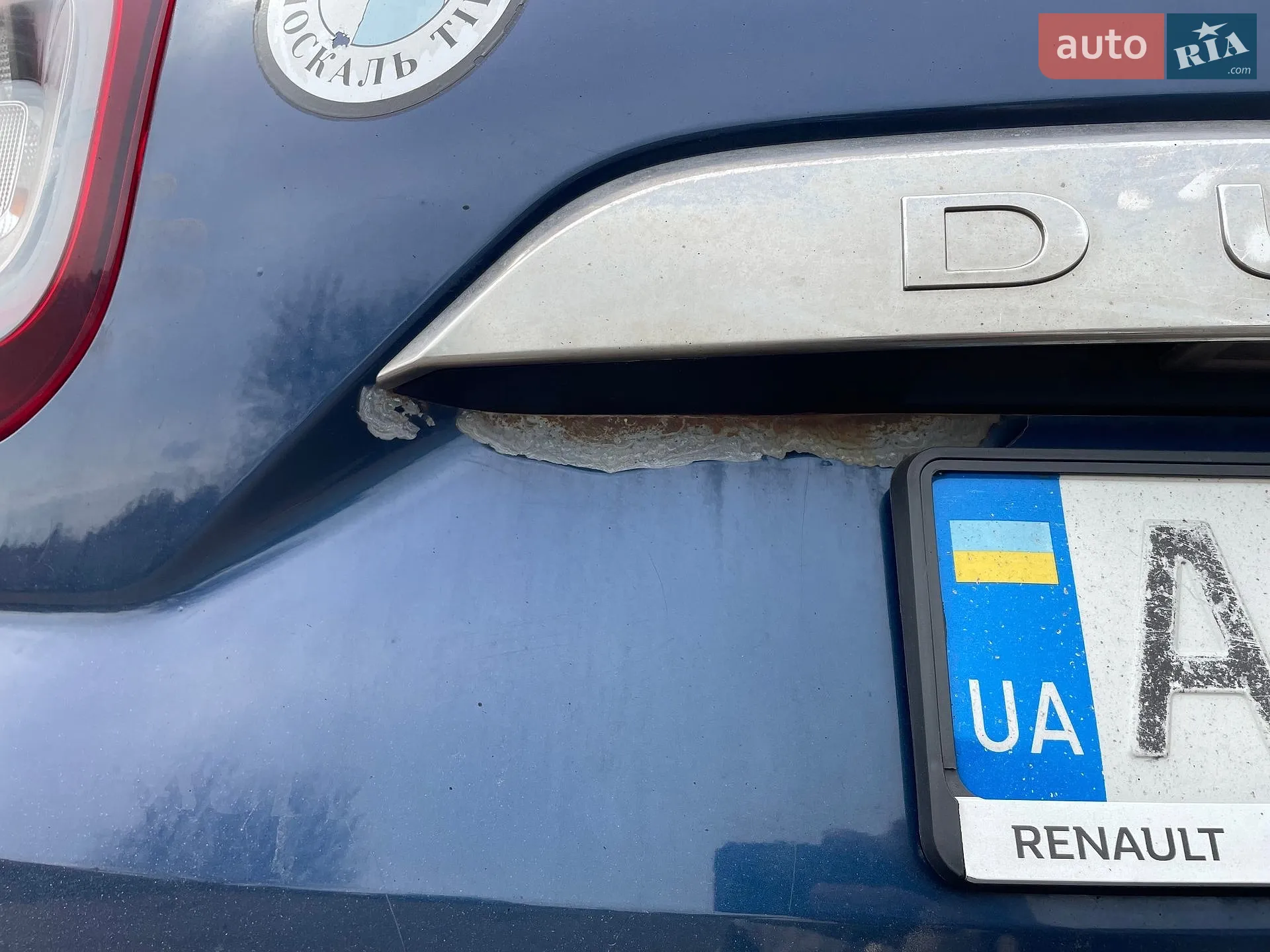 2018 Renault Duster - мініатюра 20