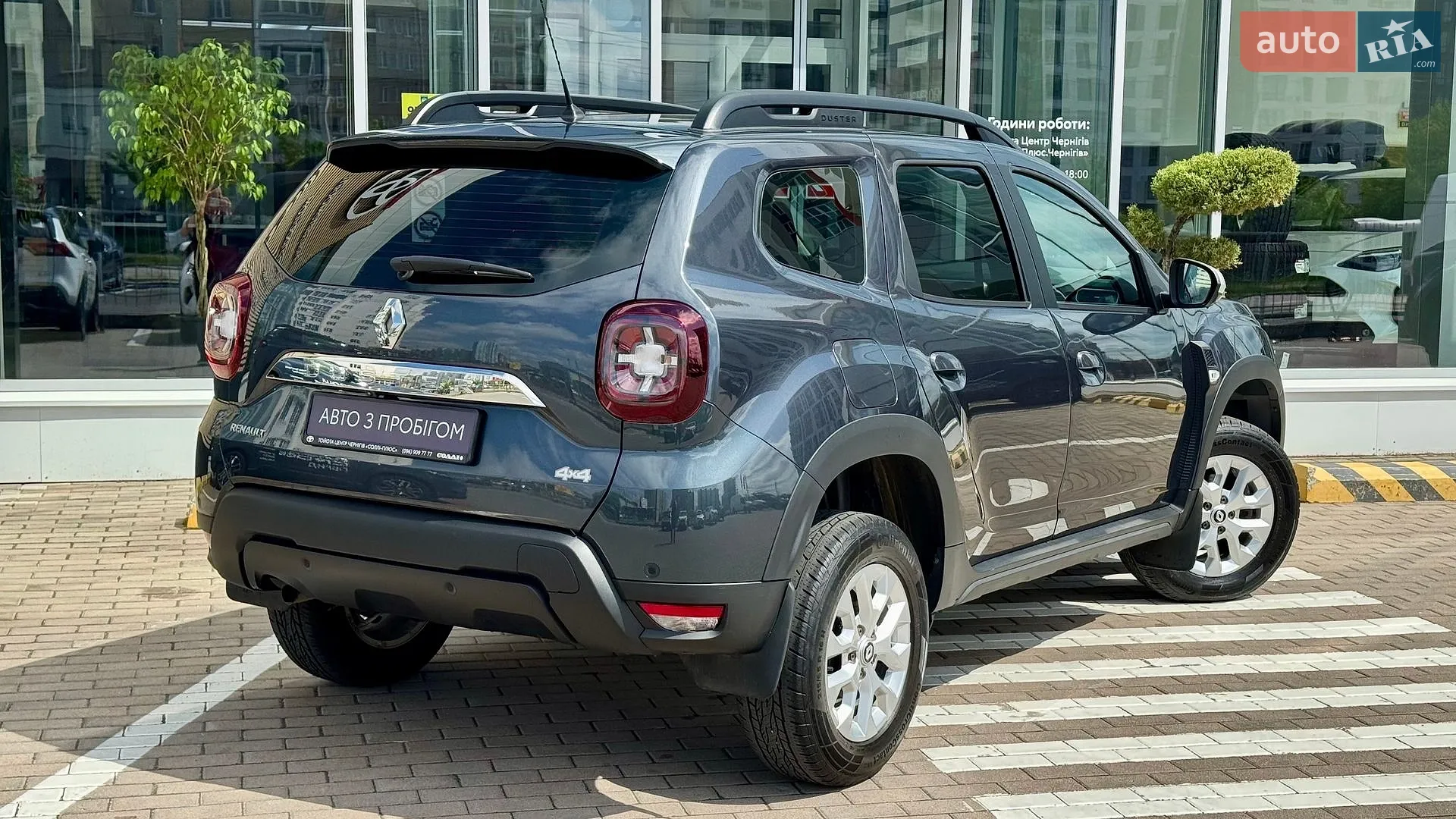 2023 Renault Duster - мініатюра 9