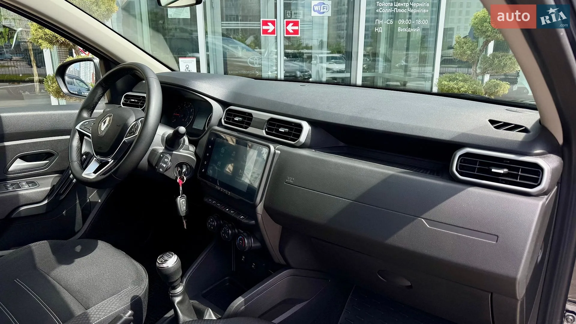2023 Renault Duster - мініатюра 18